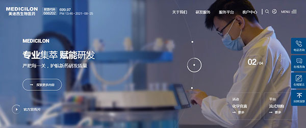 旋乐吧spin8官网