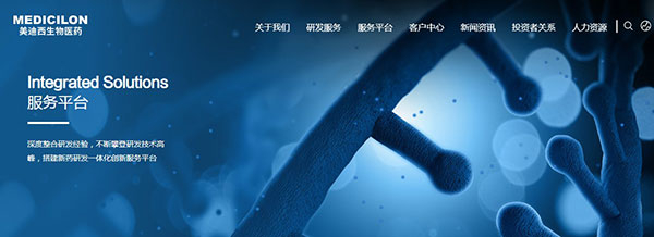 旋乐吧spin8官网顶部导航