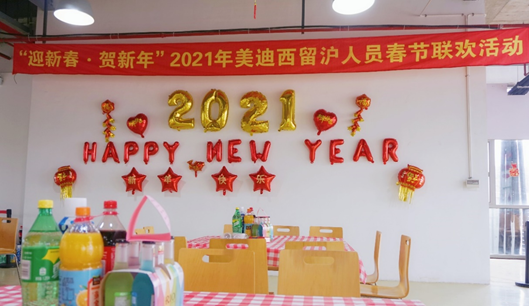 旋乐吧spin8(中国区)手机版官方网站