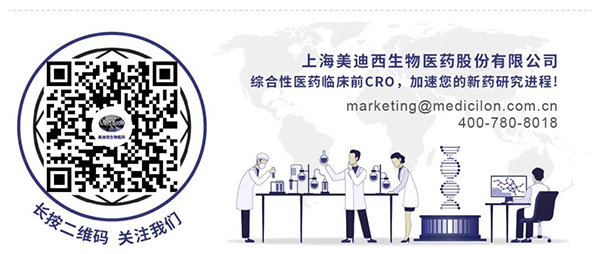 旋乐吧spin8生物医药-二维码.png