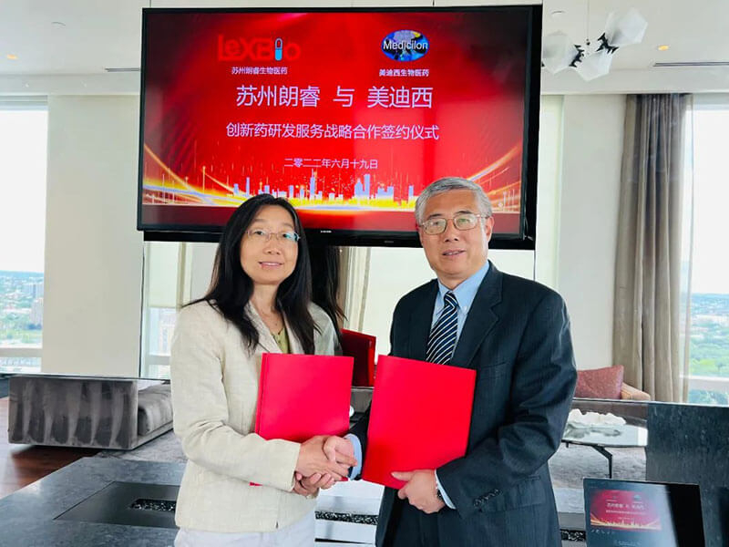 加码AI赋能立异药研发，，，，，，，旋乐吧spin8与苏州朗睿告竣战略相助.jpg