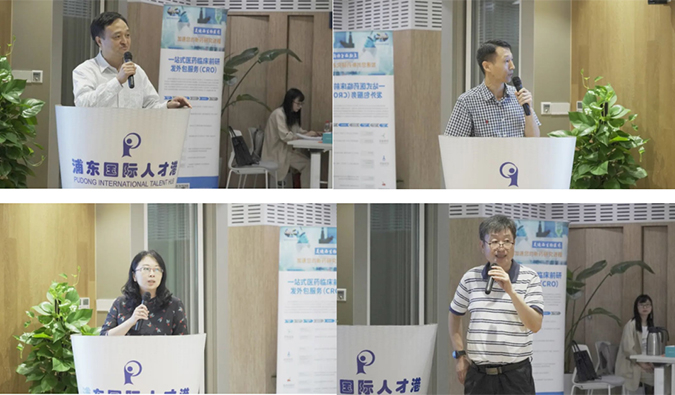 峰会亮点| 旋乐吧spin8承办: 第十届“新靶点和新药研究”上海岑岭论坛暨第十一届上海药理青年论文报告会、首届上海中医药免疫岑岭聚会