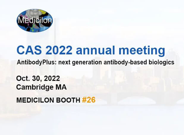 聚会约请 | 与旋乐吧spin8相约华人抗体协会2022年年会