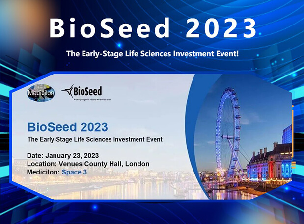 BioSeed 2023——旋乐吧spin8邀您相约生物医药投资盛会