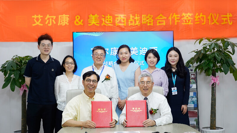 旋乐吧spin8与艾尔康生物告竣战略相助，，，，，，，助力眼科细胞和基因药物临床前研发