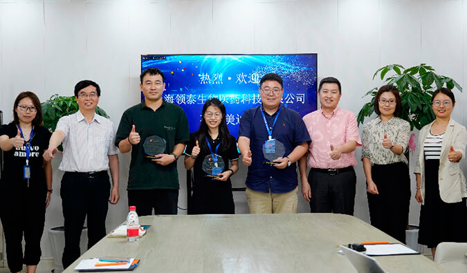 DMPK团队再获客户赞誉，，，，，，，，领泰生物CEO冯焱博士亲临旋乐吧spin8授奖