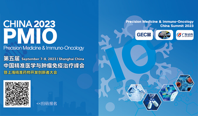 【听大咖讲】细胞治疗药物在举行临床前评估时，，，，，，，，怎样选择动物模子-封面.jpg