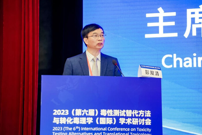 旋乐吧spin8首席科学官 彭双清教授.jpg