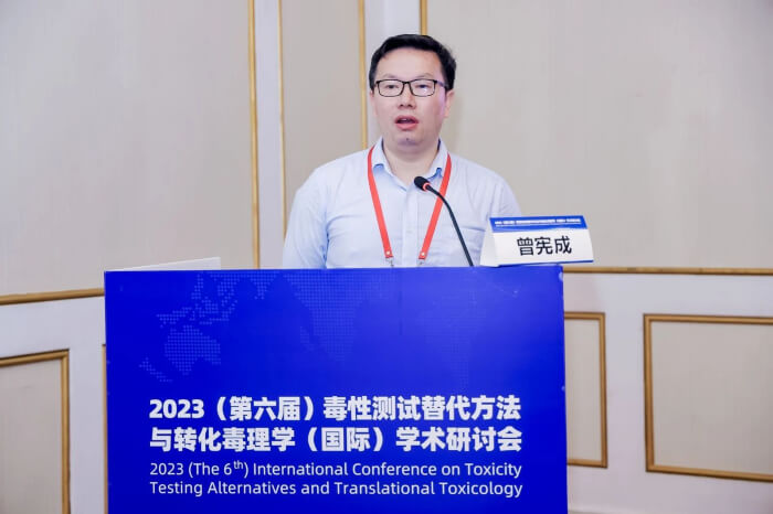 旋乐吧spin8临床前毒理研究部副总裁 曾宪成博士.jpg