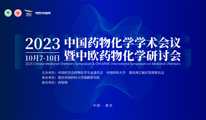 【一期一会】调频十月，，，，，，全球聚会放映中