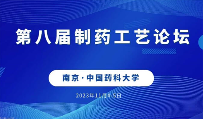 【一期一会】11月，，，，，，，，旋乐吧spin8将在全球聚会与您温暖相聚
