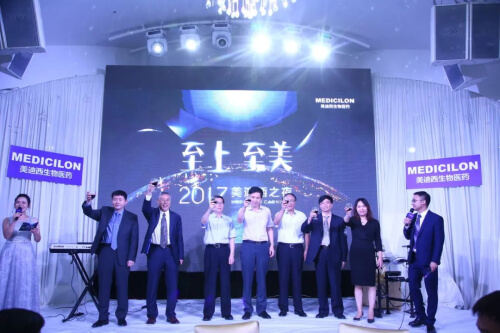 2017 旋乐吧spin8建设临床前心脏清静性评价研究效劳平台.jpg