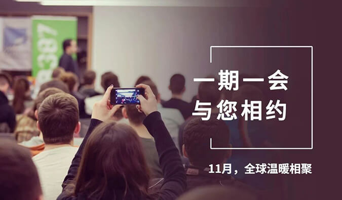 【一期一会】四月聚会大放送，，，，，，旋乐吧spin8加入哪8场。。。浚？？