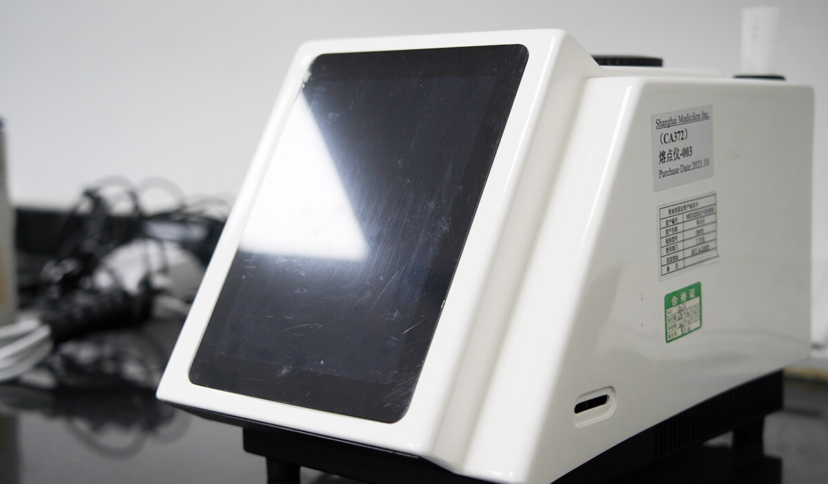  美问必答 | IND阶段哪些研究项目必需订入质量标准？？？