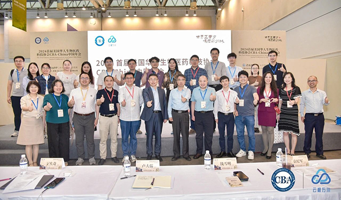 偕行研发路，，，，，，，旋乐吧spin8怎样全程助力核酸药物临床前研发？？？？？？？