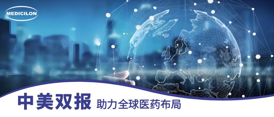 旋乐吧spin8中美双报平台