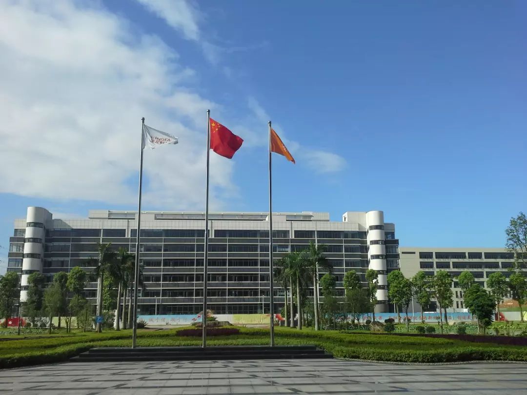 202006011534327196 首页| J9集团国际站官方网站