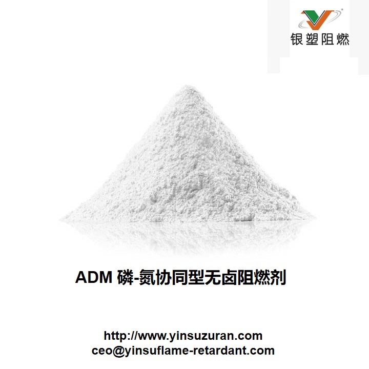 0728-ADM 纾-姘崗鍚屽瀷鏃犲崵闃荤噧鍓.jpg 0728-ADM 纾-姘崗鍚屽瀷鏃犲崵闃荤噧鍓.jpg