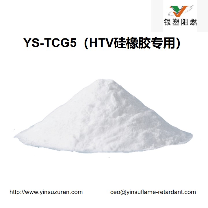 0806-YS-TCG5锛圚TV銆丷TV銆佹恫鎬佺姗¤兌閫氱敤锛.jpg 0806-YS-TCG5锛圚TV銆丷TV銆佹恫鎬佺姗¤兌閫氱敤锛.jpg